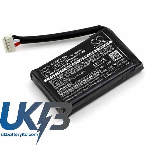 JBL PR 652954 Compatible Replacement Battery