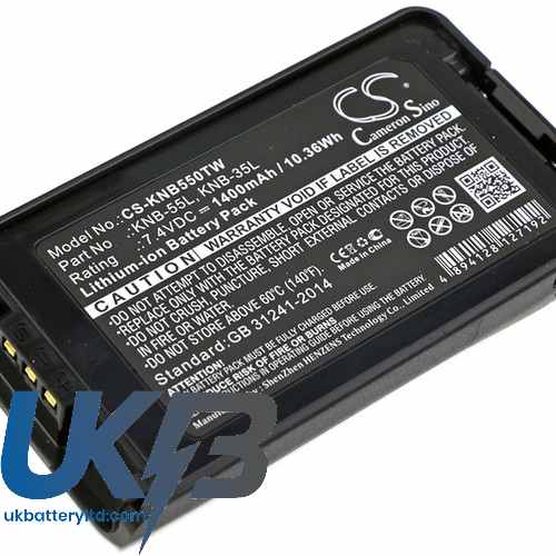KENWOOD KNB 57L Compatible Replacement Battery