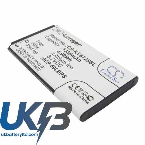 KYOCERA C6725 Compatible Replacement Battery