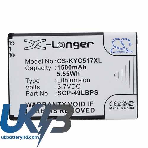 Kyocera SCP-49LBPS C5155 C5170 C5171 Compatible Replacement Battery