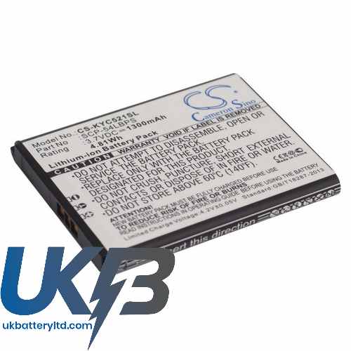 KYOCERA SCP 54LBPS Compatible Replacement Battery