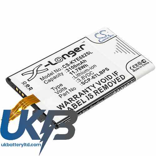 Kyocera E6810 Compatible Replacement Battery