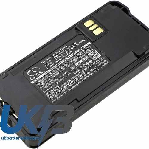 MOTOROLA PMNN4476A Compatible Replacement Battery