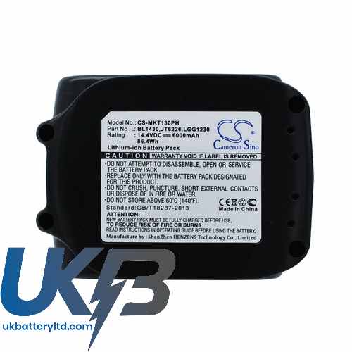 MAKITA BSS500RFE Compatible Replacement Battery