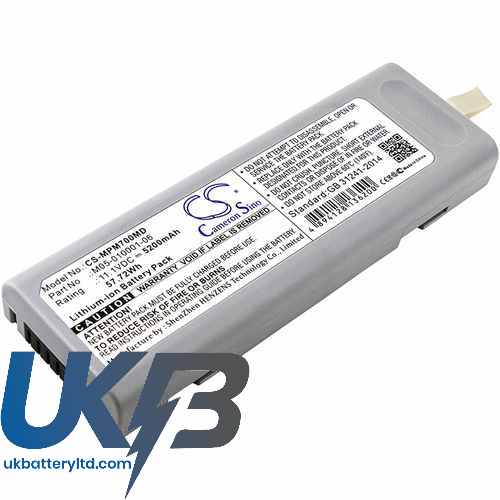 MINDRAY Accutorr V Compatible Replacement Battery