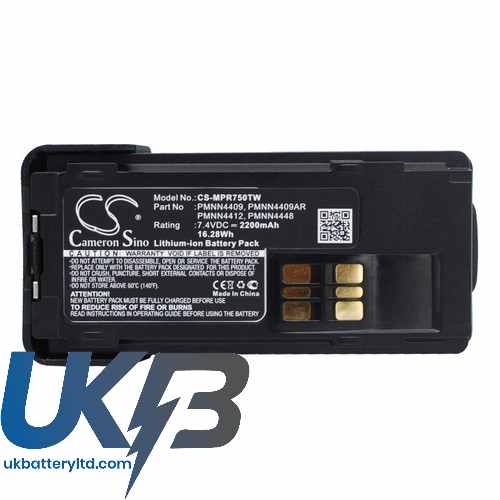 Аккумулятор motorola pmnn4409