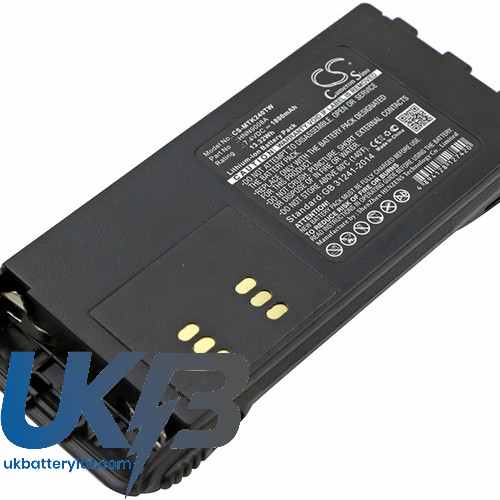 MOTOROLA WPNN4045AR Compatible Replacement Battery