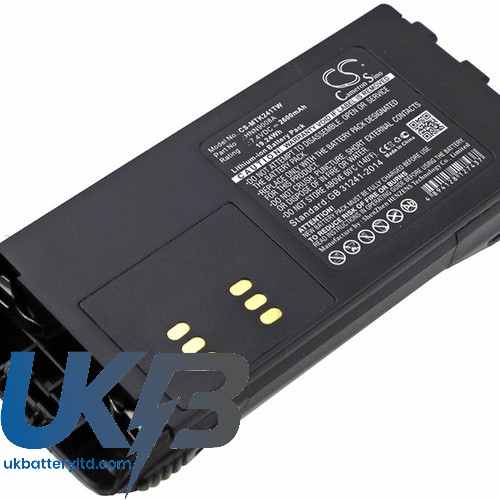 MOTOROLA HNN4003 Compatible Replacement Battery