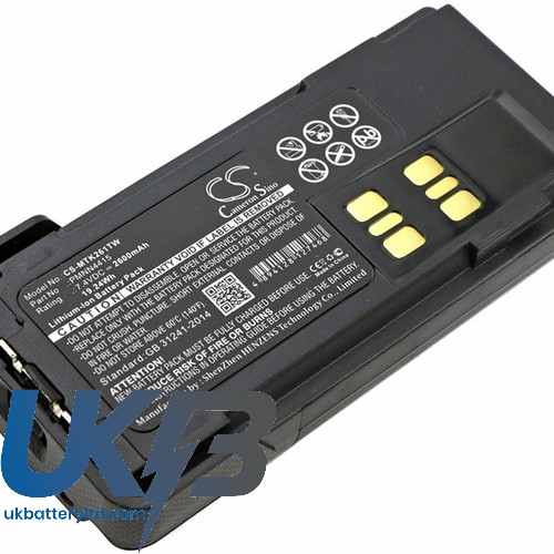 MOTOROLA PMNN4418 Compatible Replacement Battery