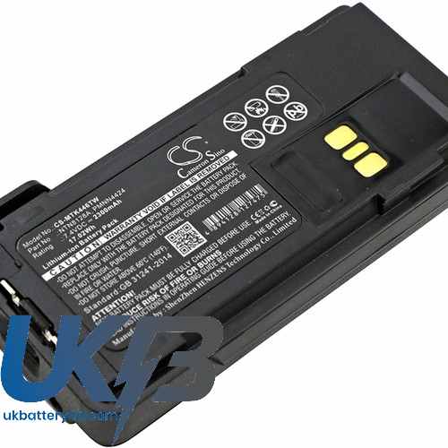 MOTOROLA PMNN4424 Compatible Replacement Battery