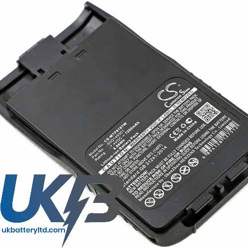 MOTOROLA SMP 818 Compatible Replacement Battery