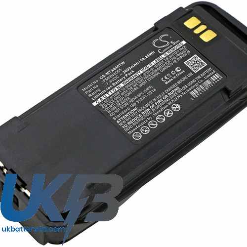 MOTOROLA PMNN4065A Compatible Replacement Battery