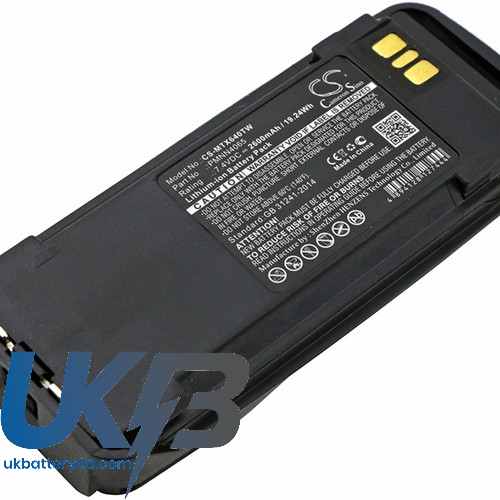 MOTOROLA PMNN4066 Compatible Replacement Battery