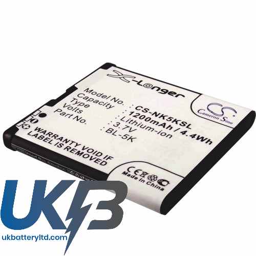 NOKIA N85 Compatible Replacement Battery