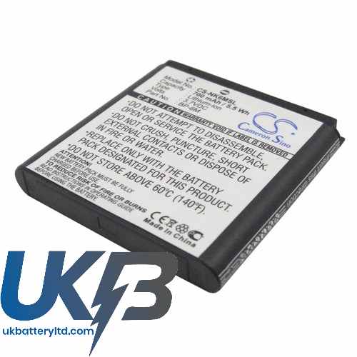 NOKIA BP 6M Compatible Replacement Battery