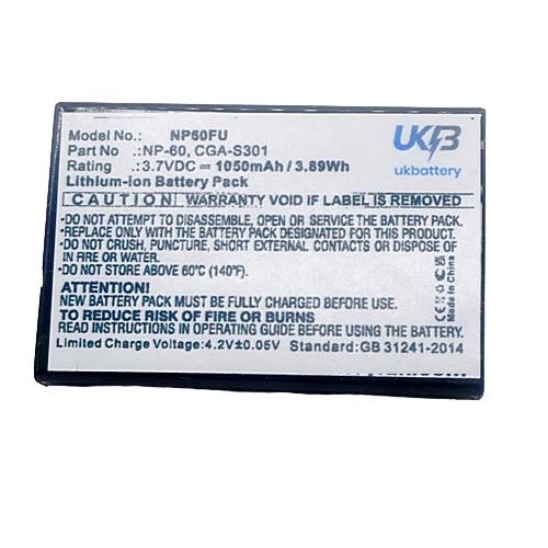 KODAK EasayShareLS743 Zoom Compatible Replacement Battery
