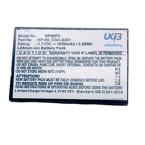 MEDION MD85733 Compatible Replacement Battery