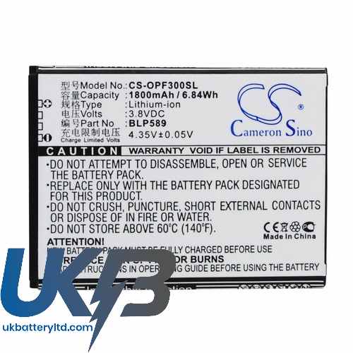 OPPO BLP589 3000 3005 3007 Compatible Replacement Battery