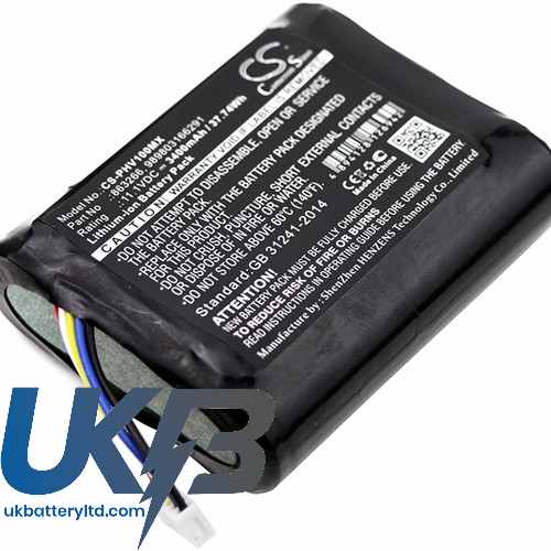 PHILIPS VS2+ monitors Compatible Replacement Battery