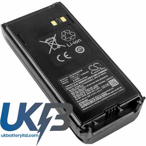 Standard Horizon HX290 Compatible Replacement Battery