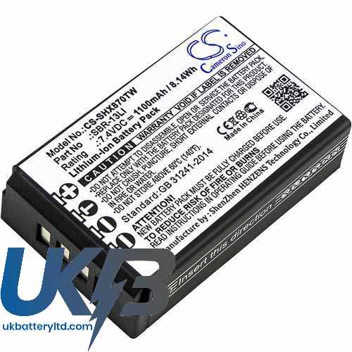 Horizon HX870 Compatible Replacement Battery