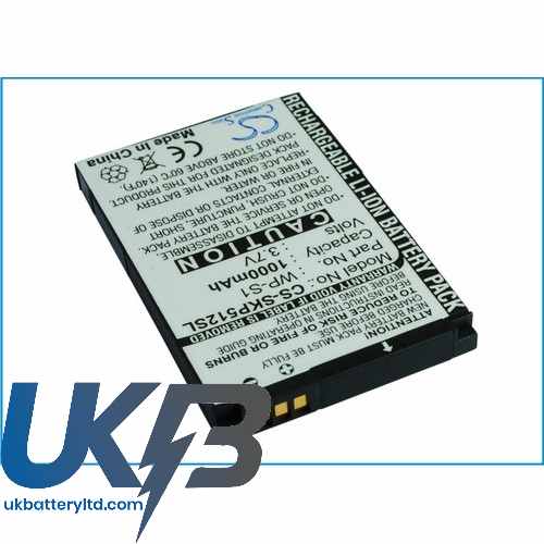 AMOI 8512 Compatible Replacement Battery