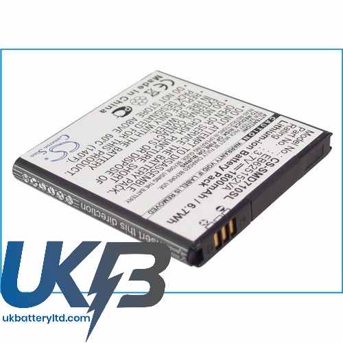 SAMSUNG EB625152VU Compatible Replacement Battery