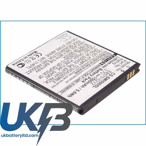 VERIZON Galaxy S Compatible Replacement Battery