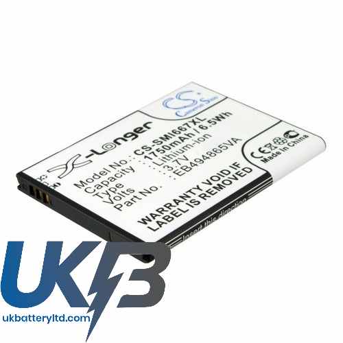 Samsung EB494865VA Focus 2 SGH-I667 Compatible Replacement Battery