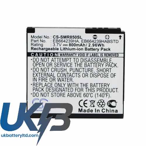 USCELLULAR SCHR850BLKUSC Compatible Replacement Battery