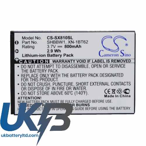 SHARP SH8010C Compatible Replacement Battery