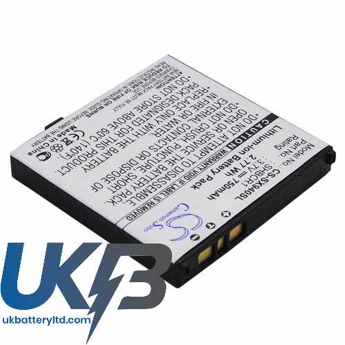 SHARP 942SHKT Compatible Replacement Battery