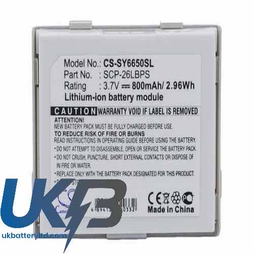 Sanyo SCP-26LBPS Compatible Replacement Battery