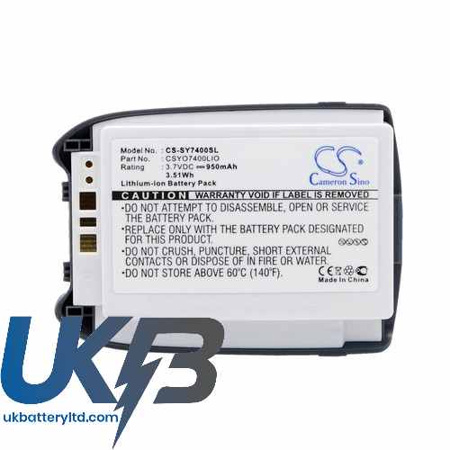 SANYO SCP 7400 Compatible Replacement Battery