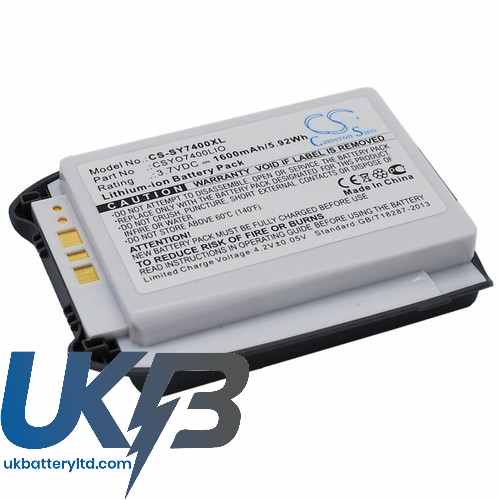 SANYO MM 7400 Compatible Replacement Battery