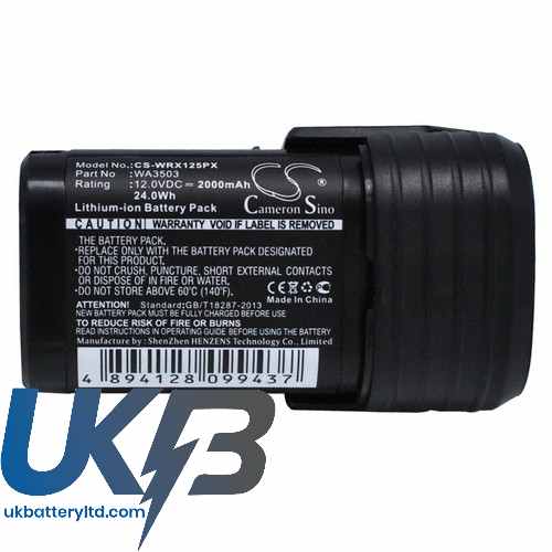 WORX WX382 Compatible Replacement Battery